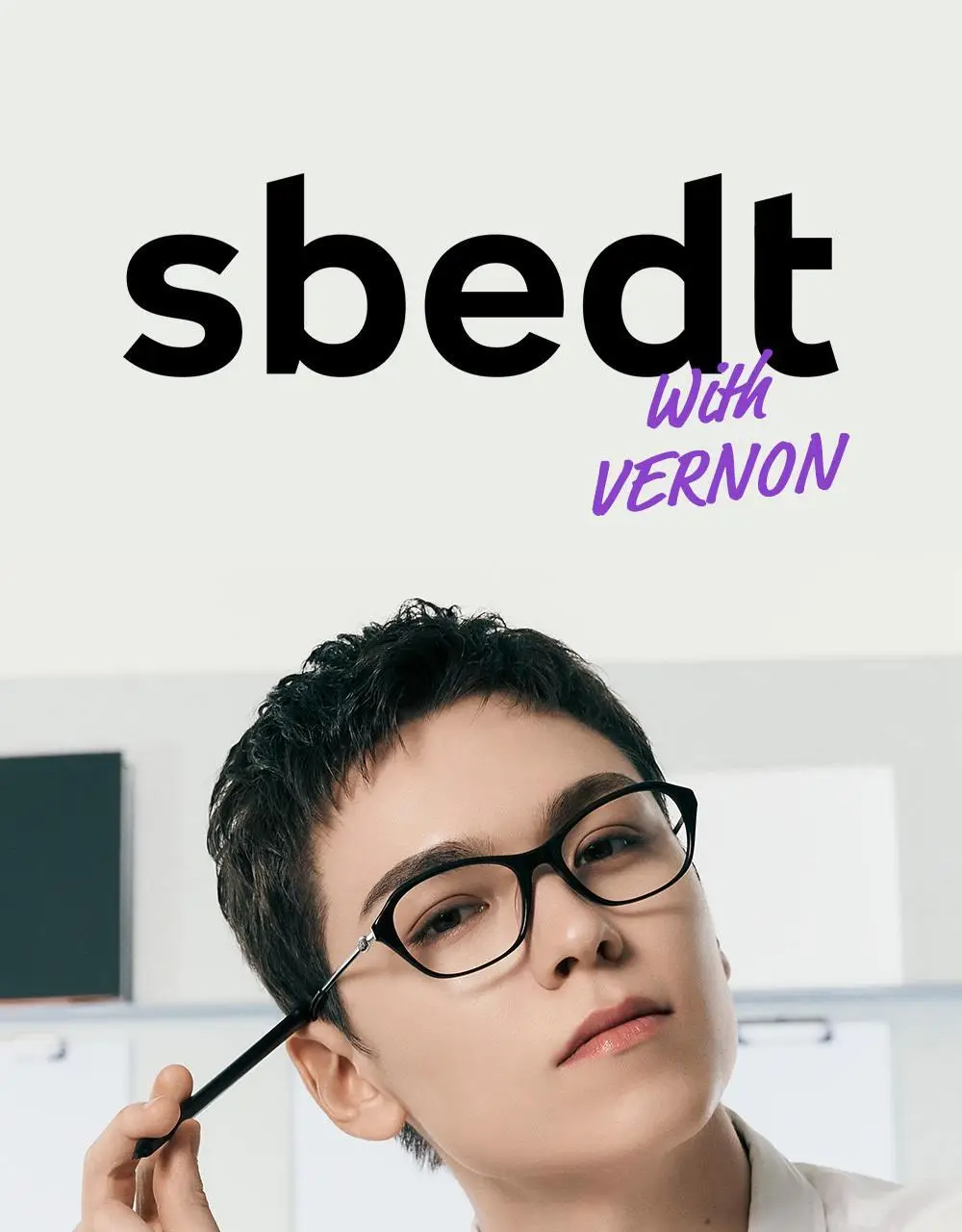[잡티미백케어] 성분에디터 머루포도 비타 C 잡티크림 50g 상세페이지 1